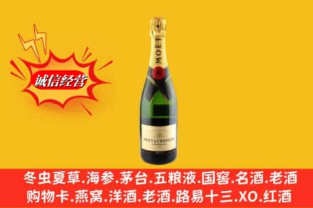 长武县鉴定高价回收名仕洋酒